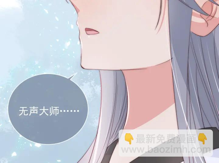 第43话 还好你没事123