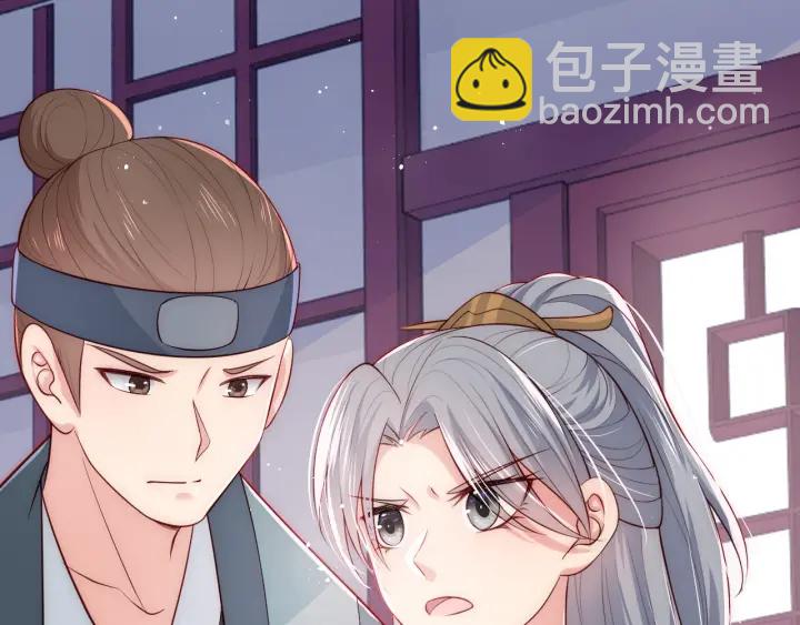 第43话 还好你没事128