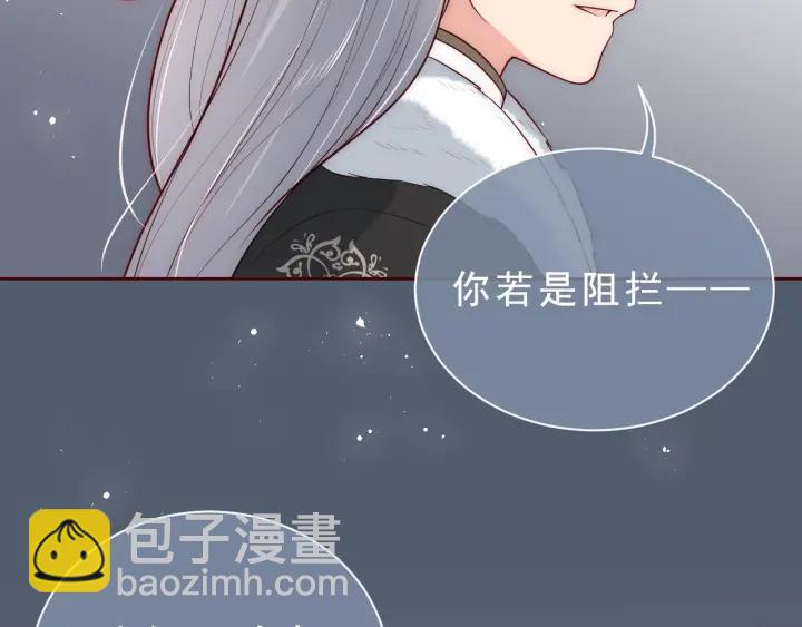 第43话 还好你没事136