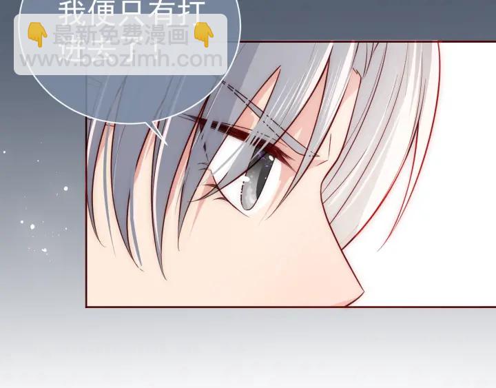 第43话 还好你没事137