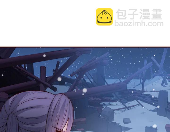 第43话 还好你没事15