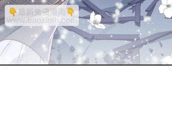 第43话 还好你没事20