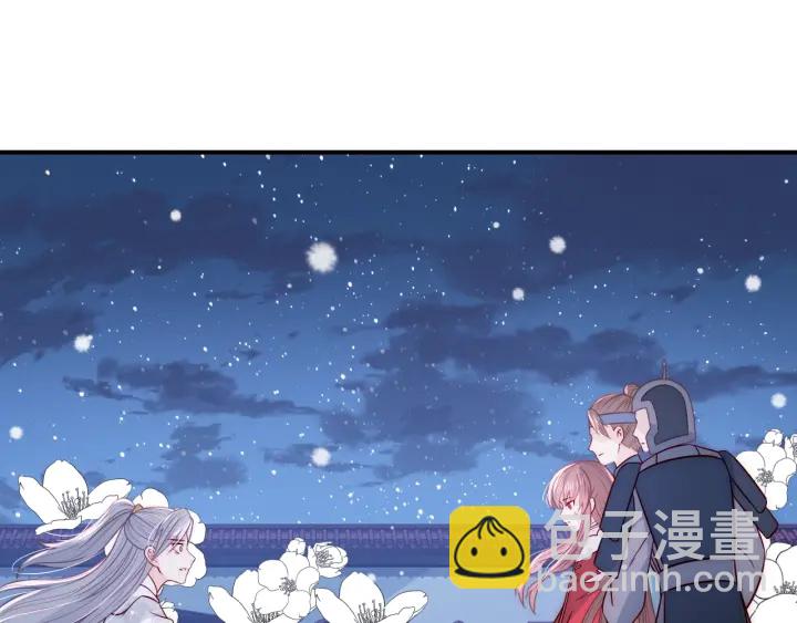第43话 还好你没事21
