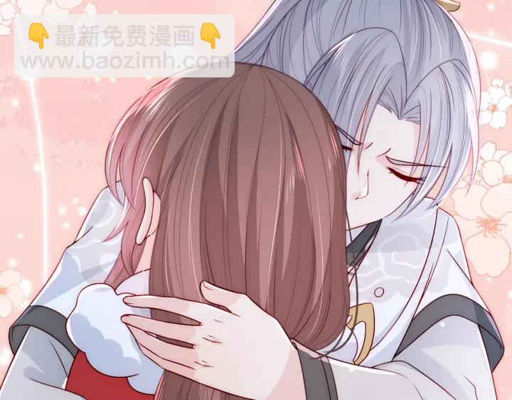 第43话 还好你没事26