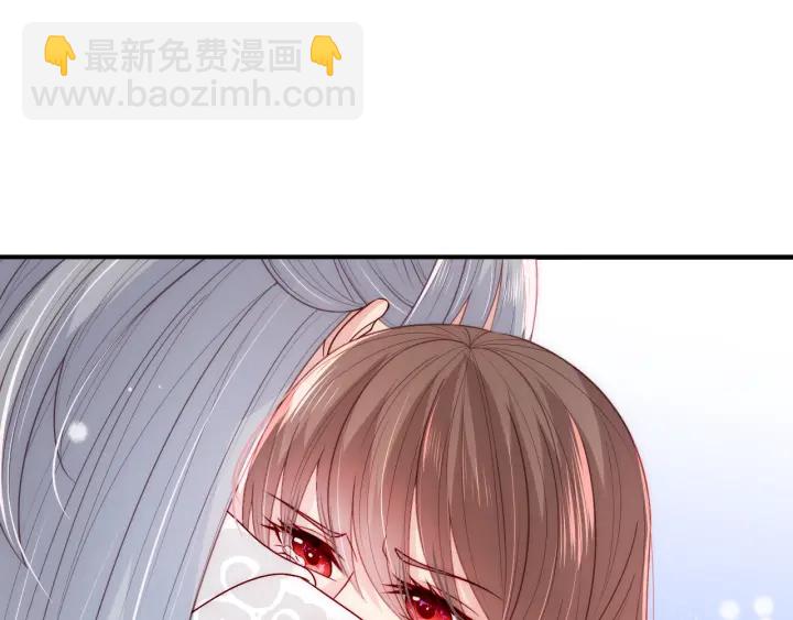 第43话 还好你没事28