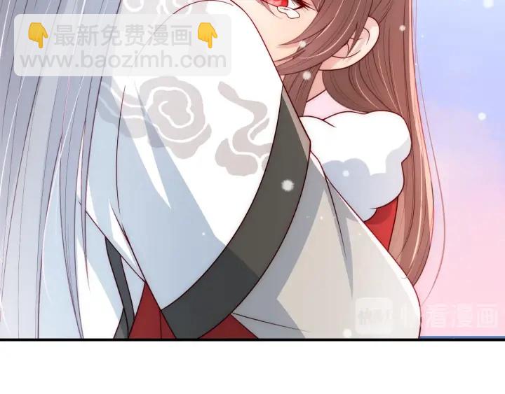 第43话 还好你没事29