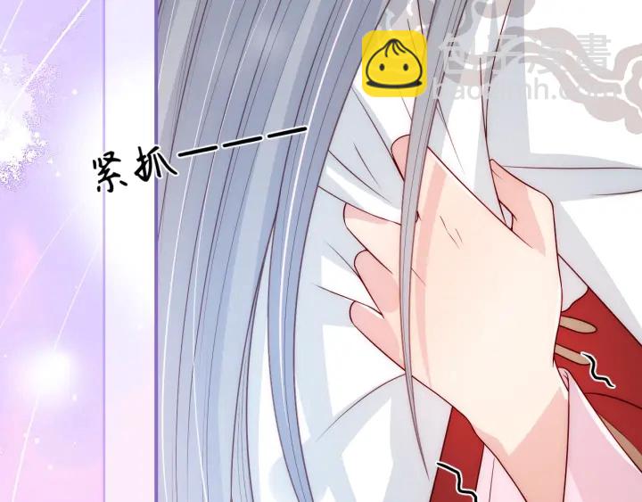 第43话 还好你没事33