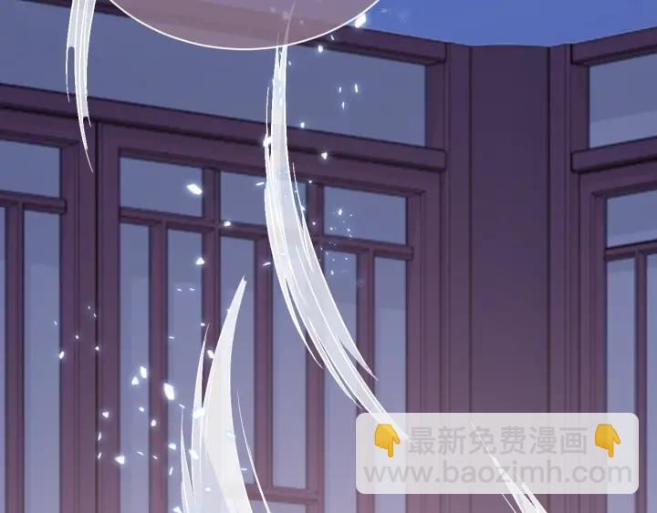 第43话 还好你没事40