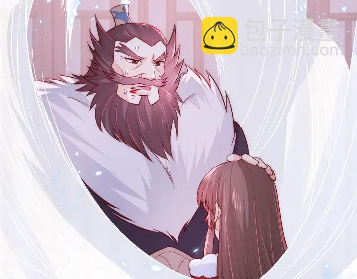 第43话 还好你没事42