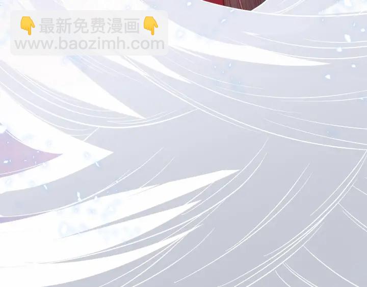 第43话 还好你没事43