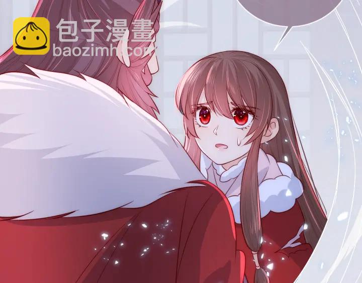 第43话 还好你没事45