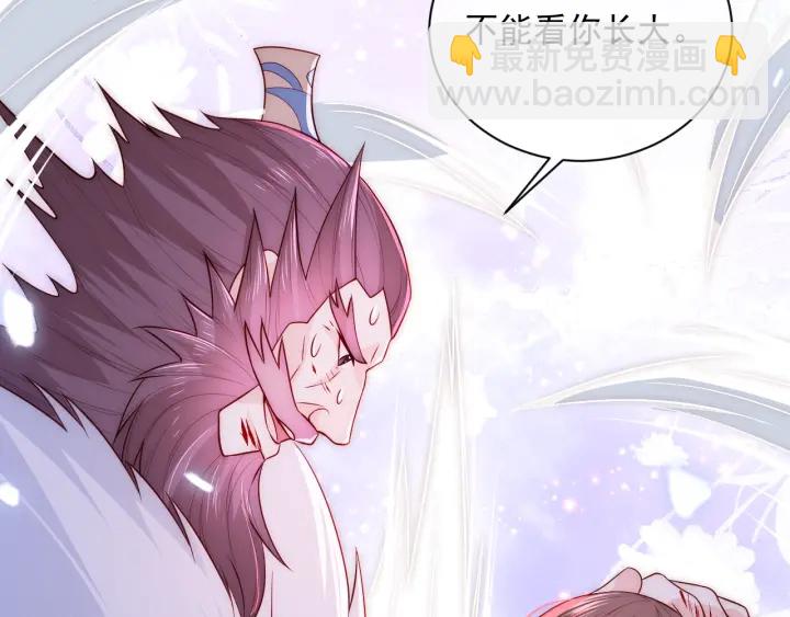 第43话 还好你没事57