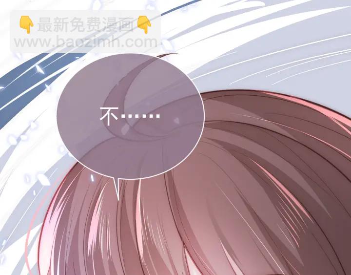 第43话 还好你没事67