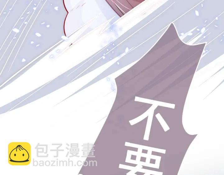 第43话 还好你没事69