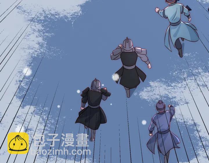 第43话 还好你没事8