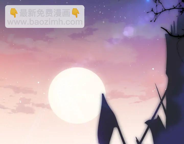第43话 还好你没事83