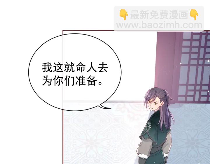 第44话 无声大师10