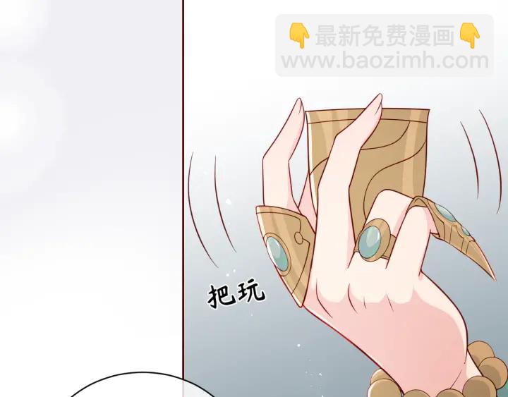 第44话 无声大师21