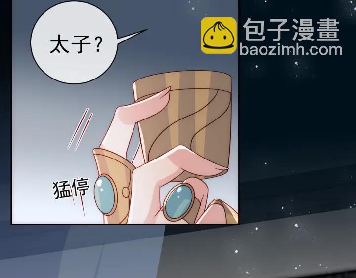第44话 无声大师26