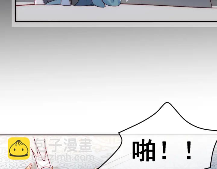 第44话 无声大师31
