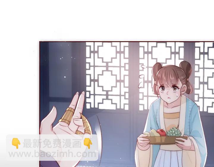 第44话 无声大师36