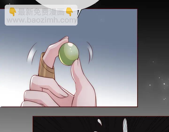 第44话 无声大师40