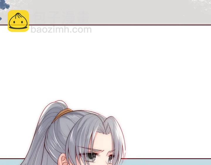 第44话 无声大师58