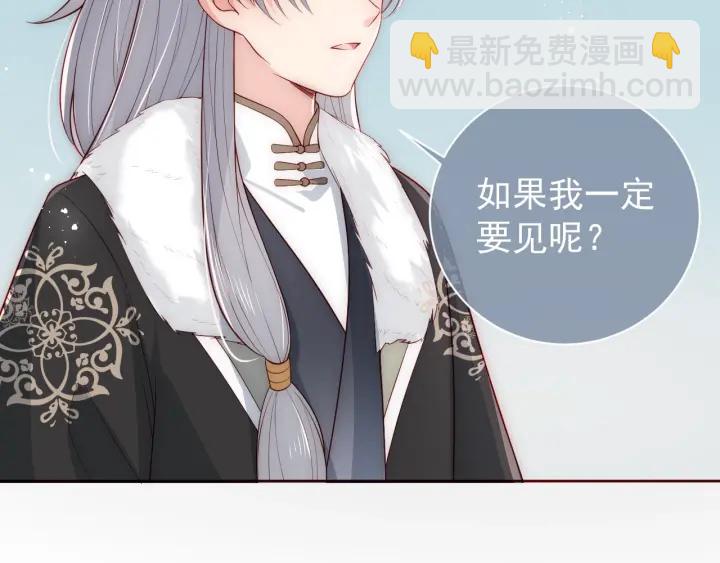 第44话 无声大师59