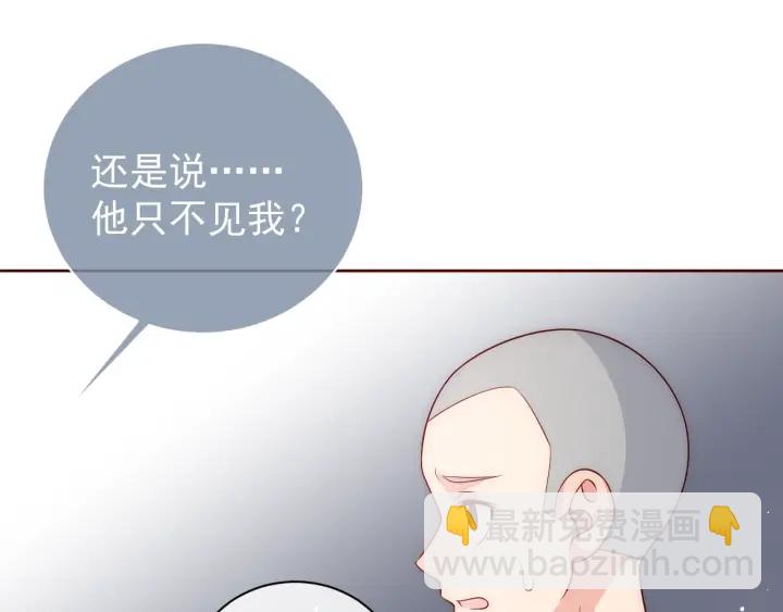 第44话 无声大师66