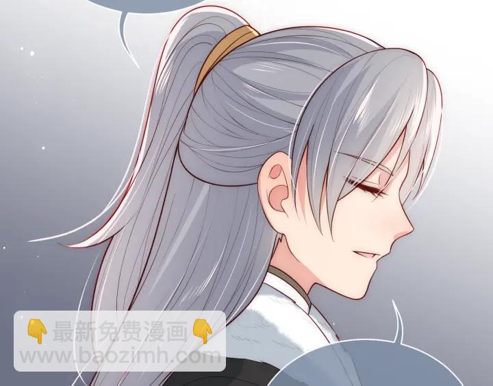 第44话 无声大师68