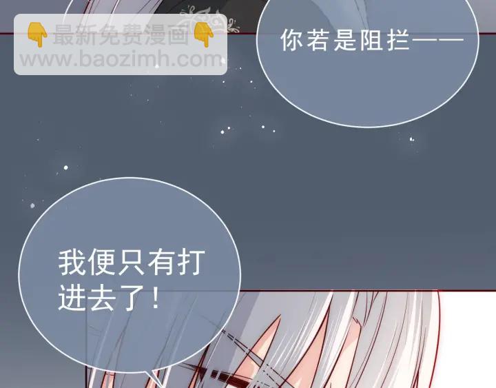 第44话 无声大师69