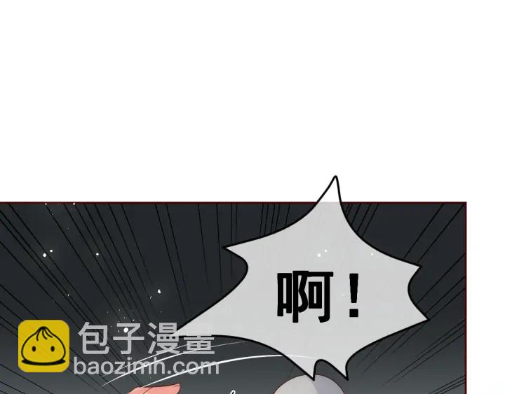 第44话 无声大师74