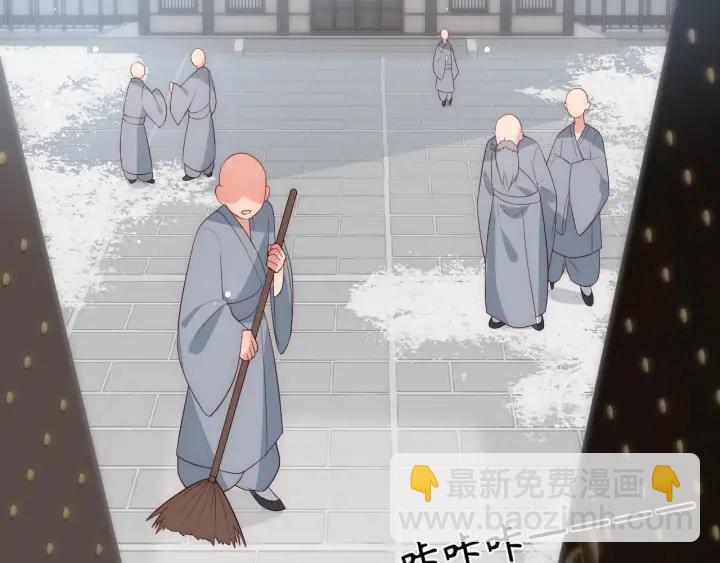 第44话 无声大师77