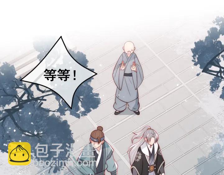 第44话 无声大师79