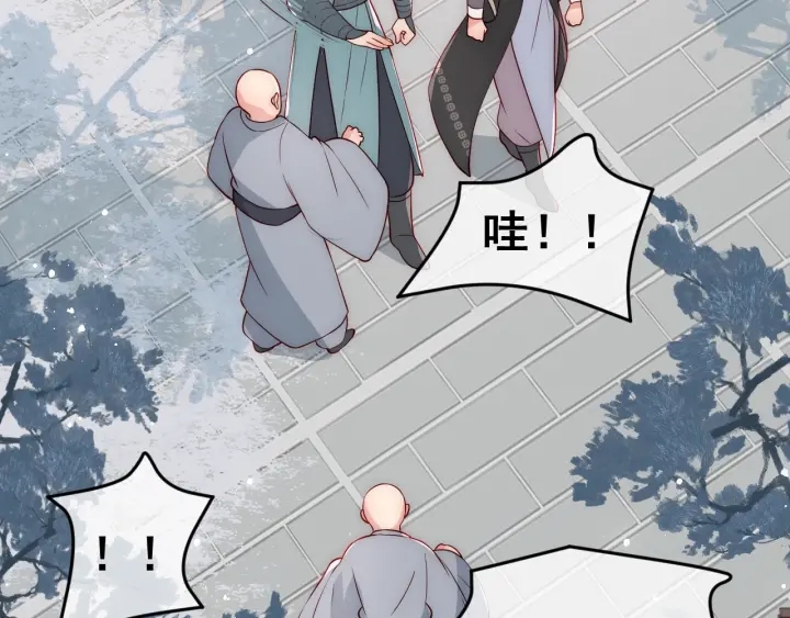 第44话 无声大师80
