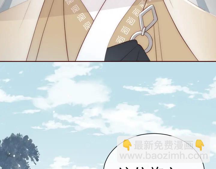 第44话 无声大师83
