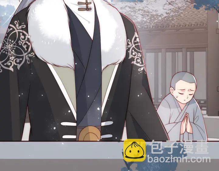 第44话 无声大师85