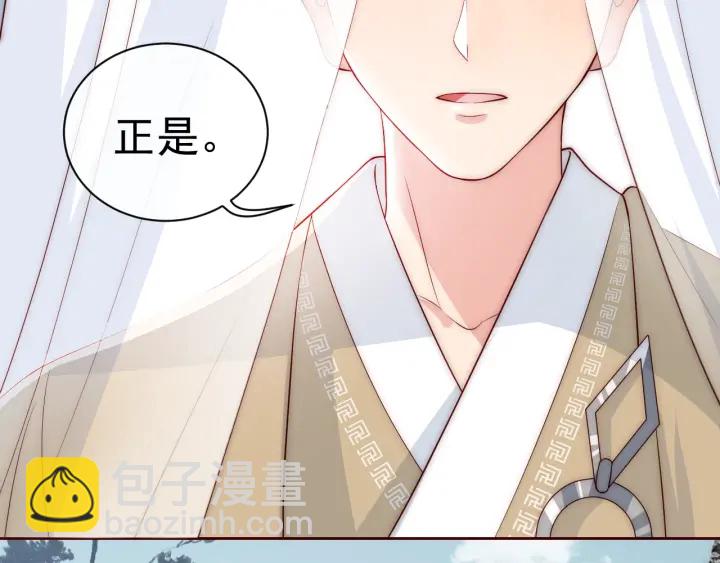 第44话 无声大师93