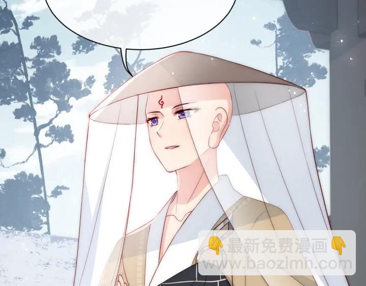 第44话 无声大师99