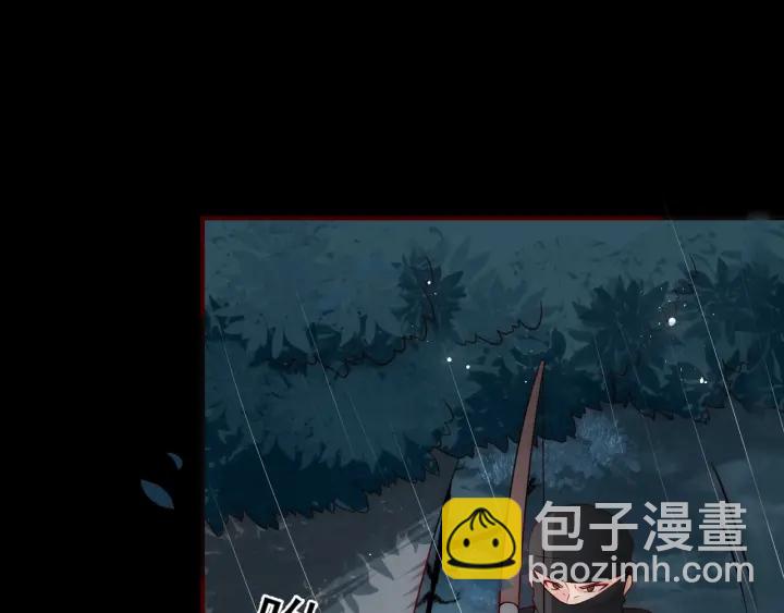 第50话 他在等你119