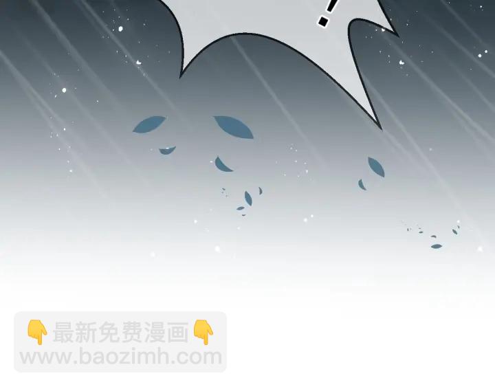 第50话 他在等你37