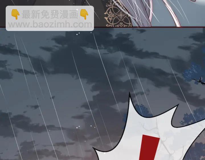 第50话 他在等你40