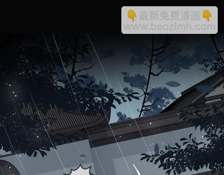 第50话 他在等你8