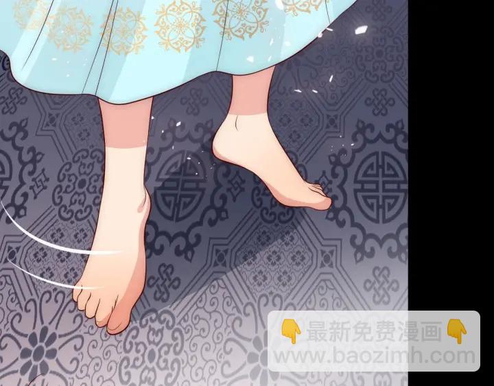 第50话 他在等你81