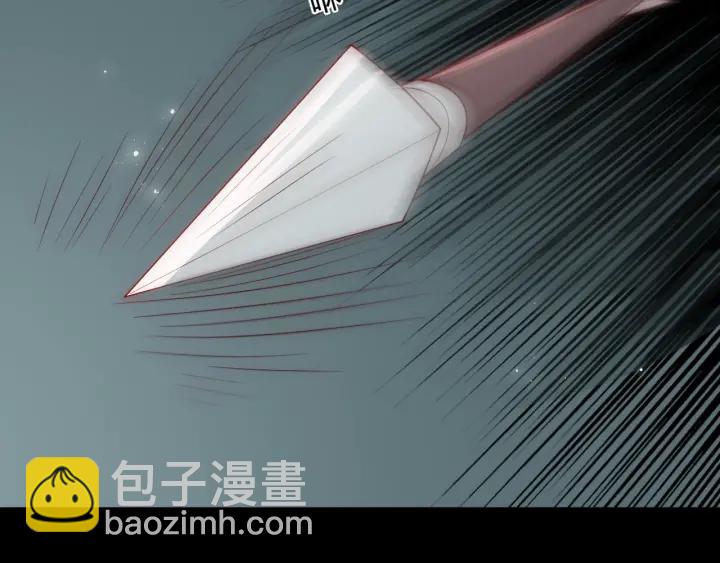 第50话 他在等你96