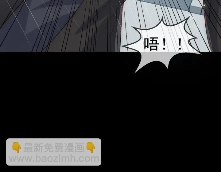 第50话 他在等你99