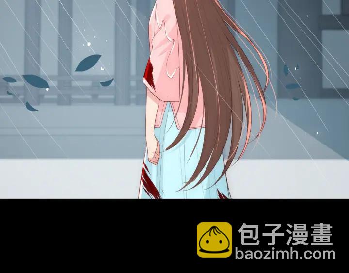 第51话 女鹅黑化了？！104