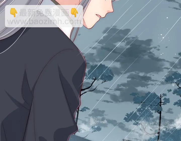 第51话 女鹅黑化了？！109