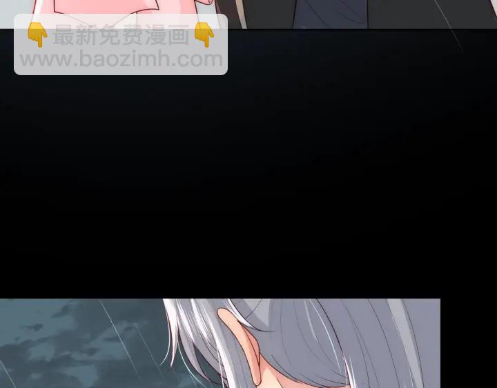 第51话 女鹅黑化了？！11