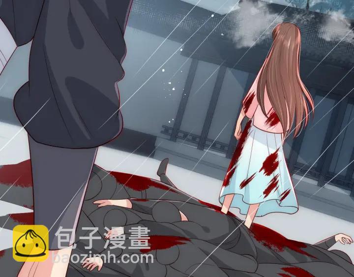 第51话 女鹅黑化了？！110